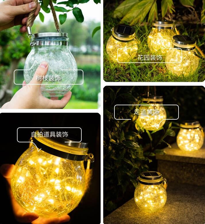solar crack glass outdoor globe hanging light for outdoor pathway and holiday party hospitality places made in China coart lighting manufacturer 