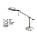 hotel desk reading lamp with steel nickle and chrome contemporary design made in china hotel and hospitality lighting supplier coart item hp217  
