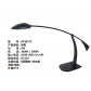 hotel desk reading lamp with steel nickle and chrome contemporary design made in china hotel and hospitality lighting supplier coart item hp3017C with satin black 